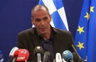 βαρουφάκης: ήμασταν έτοιμοι να συμφωνήσουμε και μας έφεραν άλλο κείμενο