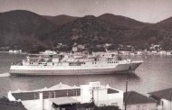 m/s ionis - αφιέρωμα στο πλοίο (PDF - picts - vids)