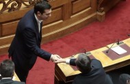 είναι η δημοκρατία, βρε χαζέ