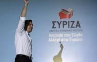 σήμα αντεπίθεσης από τον αλέξη τσίπρα