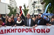 ας κάνουν μια θυσία και οι 