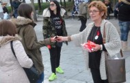 πάτρα: δωρεάν έλεγχος για aids σε φοιτητές