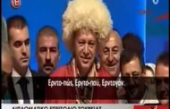 το γερμανικό video για τον ερντογάν (vid)