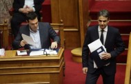 στοιχεία και ονόματα για τη διαπλοκή