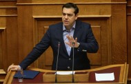 τσίπρας: η ελληνική κοινωνία έχει αντισώματα απέναντι στους ντελάληδες του φόβου (vid)