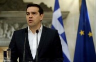 αλ. τσίπρας: να ξαναφτιάξουμε την εικόνα της ελλάδας και να προκαλέσουμε ένα ντόμινο θετικών εξελίξεων