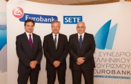 δελτίο τύπου eurobank 02-06-2016: 1ο συνέδριο ελληνικού τουρισμού eurobank/ embargo 19.00