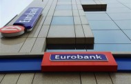 eurobank 09-09-2016: 7 ημέρες οικονομία (pdf)