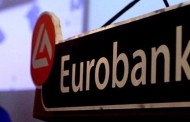 eurobank okt 21st 2016, 7μέρες οικονομία (pdf)