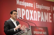 «η αξιολόγηση θα κλείσει θετικά όσο κι αν το απεύχεται η ν.δ.»