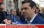  “το σκέφτηκα πολύ πριν υπογράψω… αυτή δεν είναι η ευρώπη που θέλουμε, αλλά συνεχίζουμε να παλεύουμε εντός για να την αλλάξουμε!” (vid)