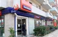 eurobank, march 17th 2017, 7 ημέρες οικονομία (pdf)