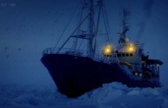 white noise sounds of frozen arctic ocean with polar icebreaker idling - creating delta waves