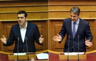 ο μητσοτάκης με την ελίτ, ο τσίπρας με την μεγάλη κοινωνική πλειοψηφία