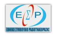 εσρ σε αγρανάπαυση