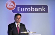 ετήσια σενική συνέλευση eurobank 16-06-2017: oμιλία φ καραβία