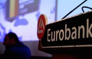 eurobank 28-07-2017: 7 ημέρες οικονομία (pdf)