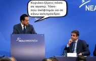 δημήτρης σούλτας: από το αφγανιστάν μέχρι το αυνανιστάν