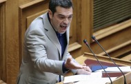 τσίπρας: καθολική και ισότιμη πρόσβαση στις υπηρεσίες υγείας (vid)