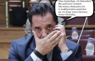 δημ σούλτας: τα φράγκα και ο φράνκο