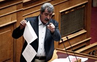 πολάκης για «ντυνάν»: στοιχειοθετούνται αδικήματα για γεωργιάδη, βορίδη, λοβέρδο, σαλμά