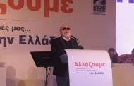 το νομοσχέδιο του υπουργείου ναυτιλίας και νησιωτικής πολιτικής ενισχύει και την τοπική αυτοδιοίκηση