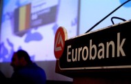 eurobank 15-12-2017: 7 ημέρες οικονομία (pdf)