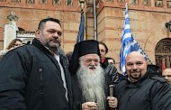 δεν είναι όλοι χρυσαυγίτες...