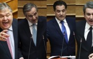 ν μωραΐτης: όταν παρελαύνει η μνήμη