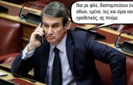 δ σούλτας: εμβολισμοί και εμβολιασμοί