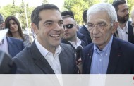 σχολιάζοντας την επικαιρότητα, 26η μάη 2018