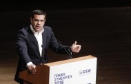 τσίπρας: η ελλάδα από χώρα παρίας γίνεται παράδειγμα πολιτικής σταθερότητας και ανάκαμψης (vid)