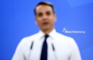 νίκος μωραΐτης: μία καρτούν αντιπολίτευση