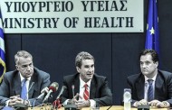 δε φταίω κύριε πρόεδρε, μου ρίξανε «λογιστική διαφορά» στο κεελπνο