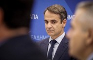 ν μωραΐτης: αποταμίευση; κάν’ το όπως ο κούλης