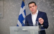 μήνυμα τσίπρα μια «ανάσα» πριν τη δεθ: ώρα να επενδύσουμε στις δυνατότητες της χώρας