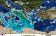 αλλαξε πορεία ο ορέστης: θα χτυπήσει το ιόνιο και τη νότια ελλάδα – έκτακτο δελτίο της εμυ