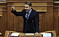 ν μωραΐτης: το κόμμα των βλακών