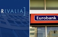 ανακοίνωση της eurobank για συγχώνευση