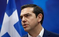 αλ. τσίπρας: δίνουμε καθημερινά αγώνα για μια κοινωνία χωρίς διακρίσεις, φόβο και μίσος