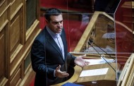 Γιατί ο Αλέξης Τσίπρας ζήτησε και κατέθεσε τώρα πρόταση μομφής κατά της κυβέρνησης Μητσοτάκη