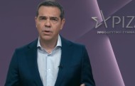 «Σε αυτό τον τόπο η Δημοκρατία και το Κράτος Δικαίου δεν θα νικηθούν. Και η Δικαιοσύνη θα επιστρέψει»