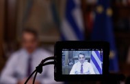 το τέλος της αξιοπρέπειας ενός ολόκληρου λαού