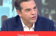 Ντογιάκο παραιτήσου